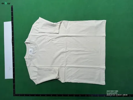 Quality Control Image