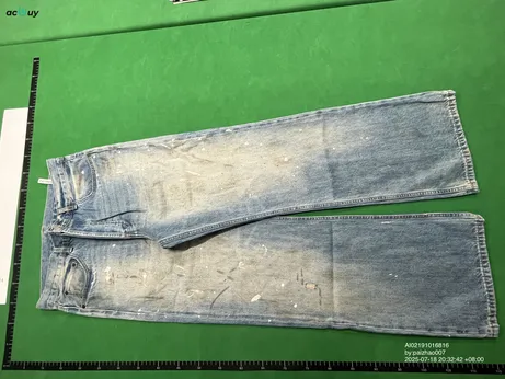 Quality Control Image