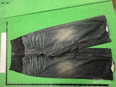 Quality Control Image