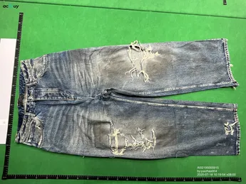 Quality Control Image