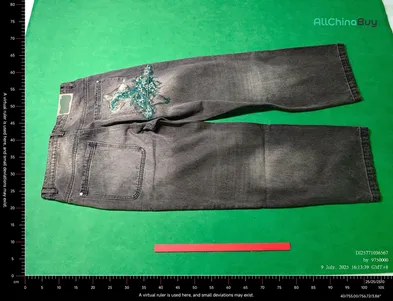 Quality Control Image