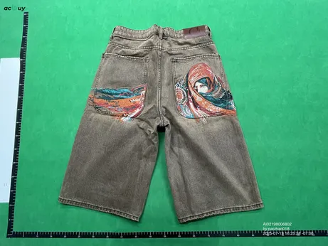 Quality Control Image