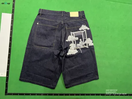 Quality Control Image