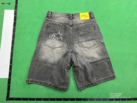 Quality Control Image