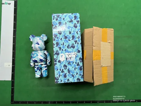 Quality Control Image