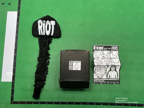 Quality Control Image