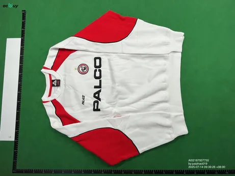 Quality Control Image