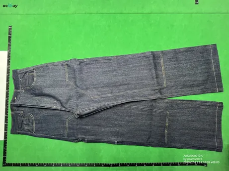 Quality Control Image