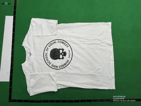 Quality Control Image