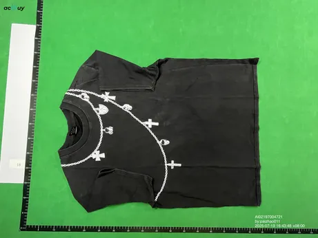 Quality Control Image