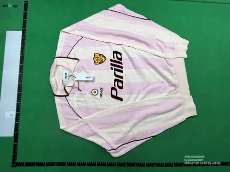 Quality Control Image