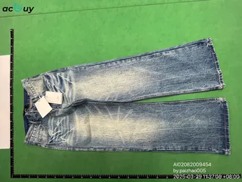 Quality Control Image