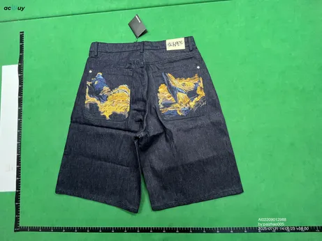 Quality Control Image