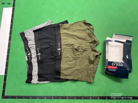 Quality Control Image