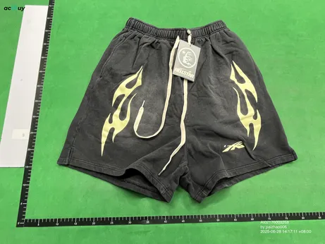 Quality Control Image