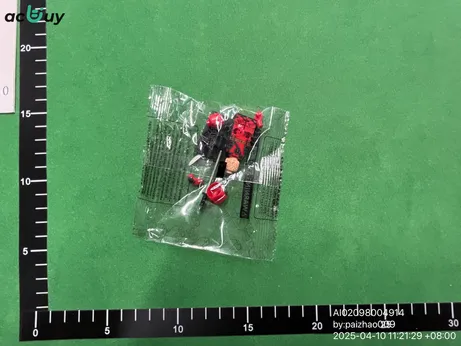 Quality Control Image