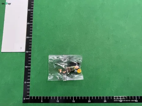 Quality Control Image