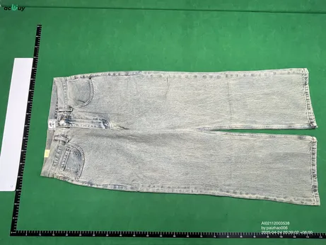 Quality Control Image