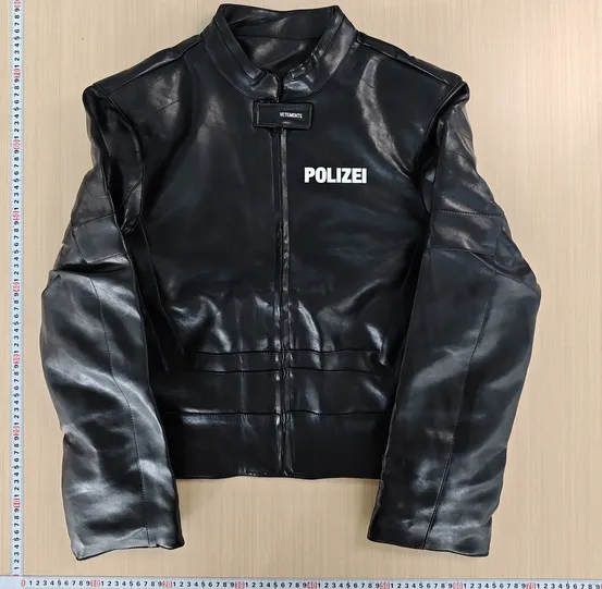 Quality Control Image