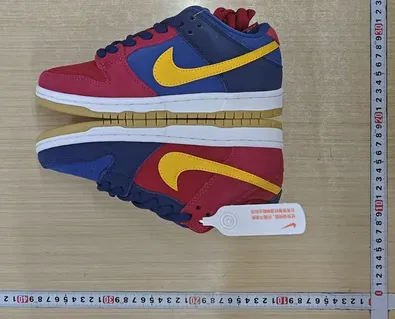 Quality Control Image