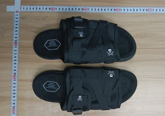 Quality Control Image