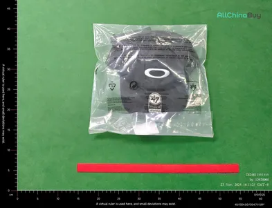 Quality Control Image