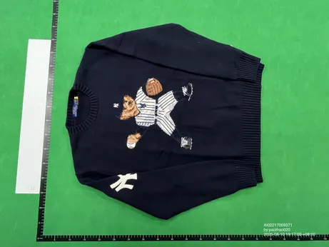 Quality Control Image