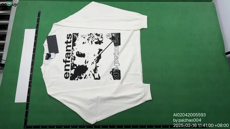 Quality Control Image