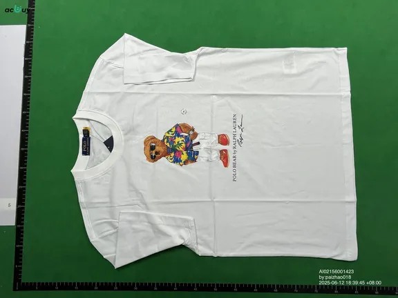 Quality Control Image