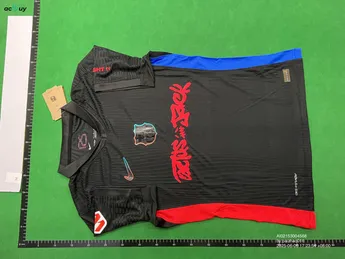 Quality Control Image