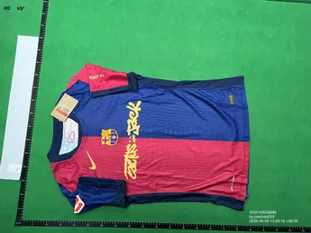 Quality Control Image