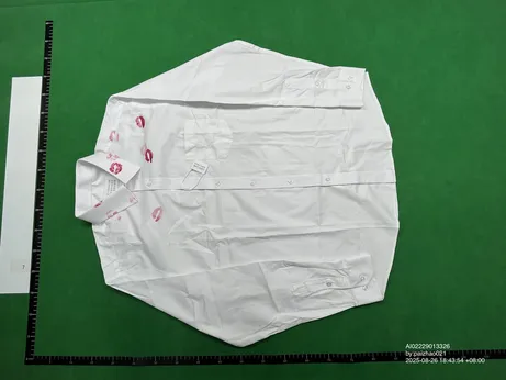 Quality Control Image