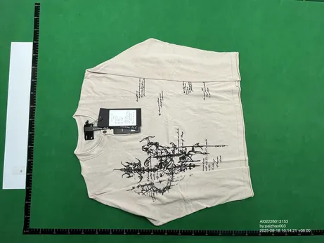 Quality Control Image