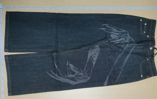 Quality Control Image