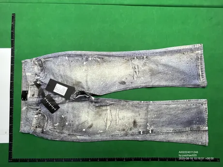 Quality Control Image