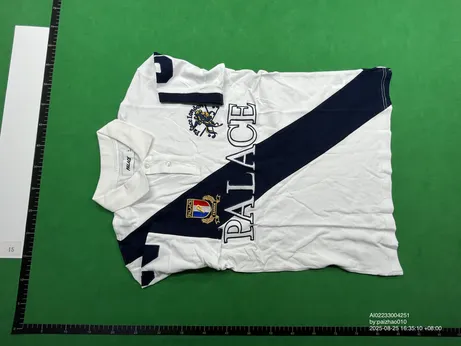 Quality Control Image