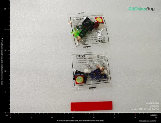 Quality Control Image