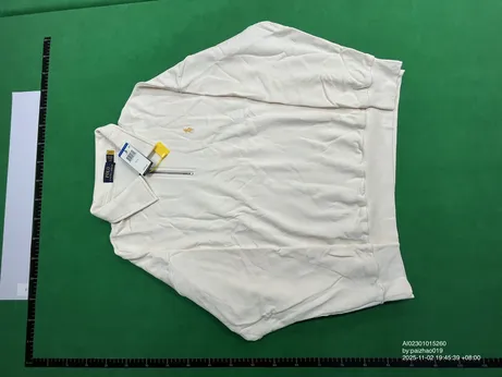 Quality Control Image