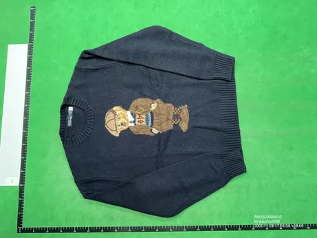 Quality Control Image