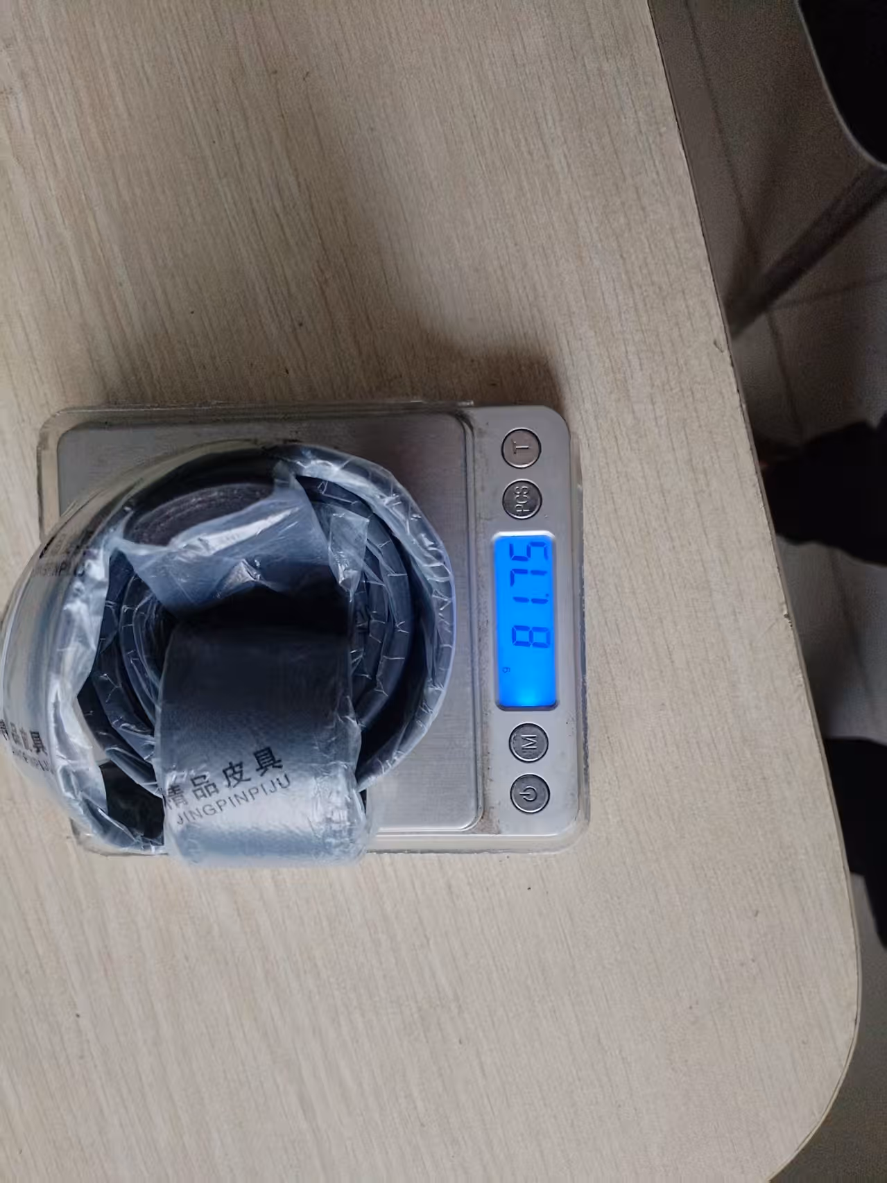 Quality inspection of belt straps before shipping