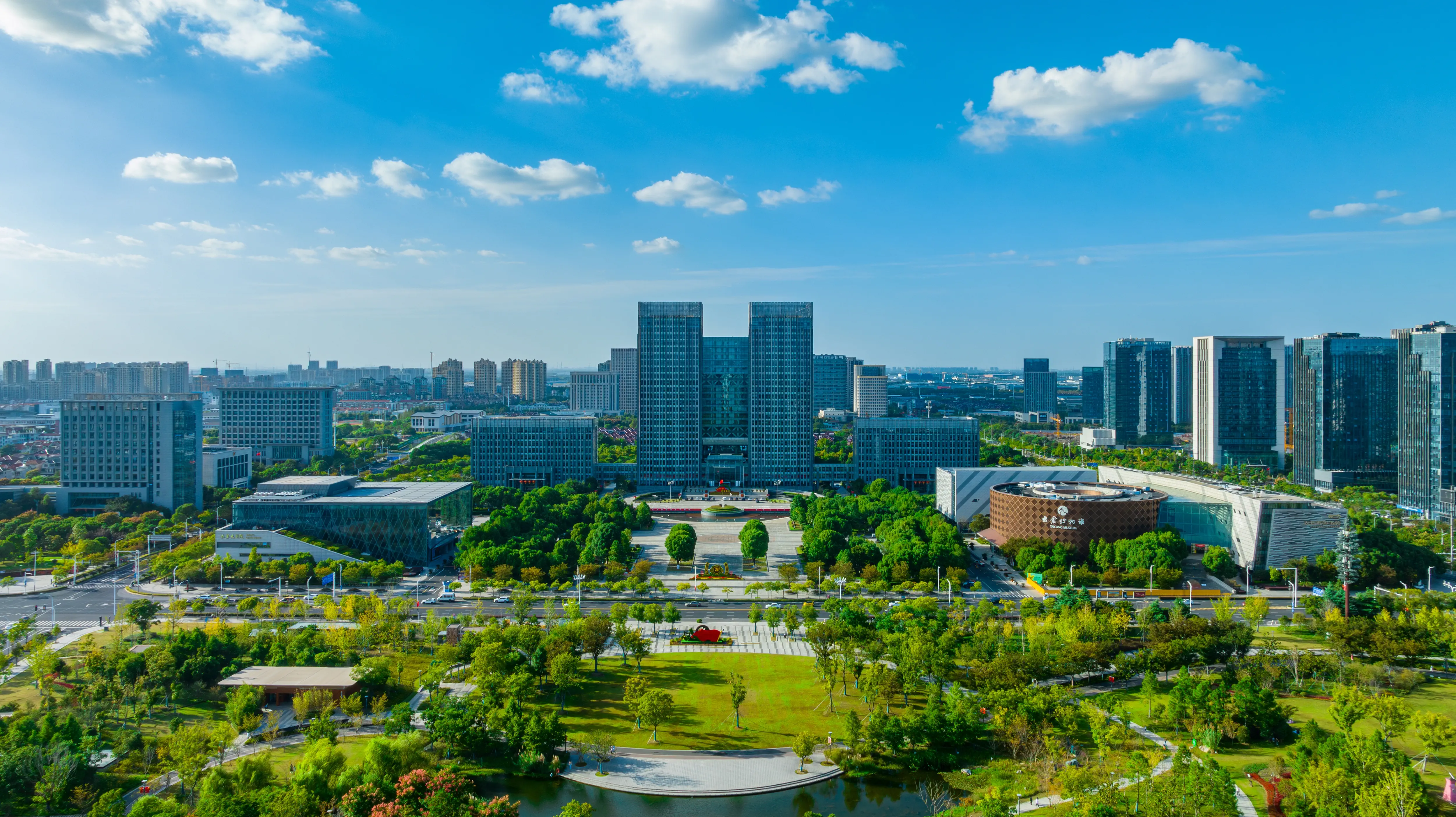 Taicang