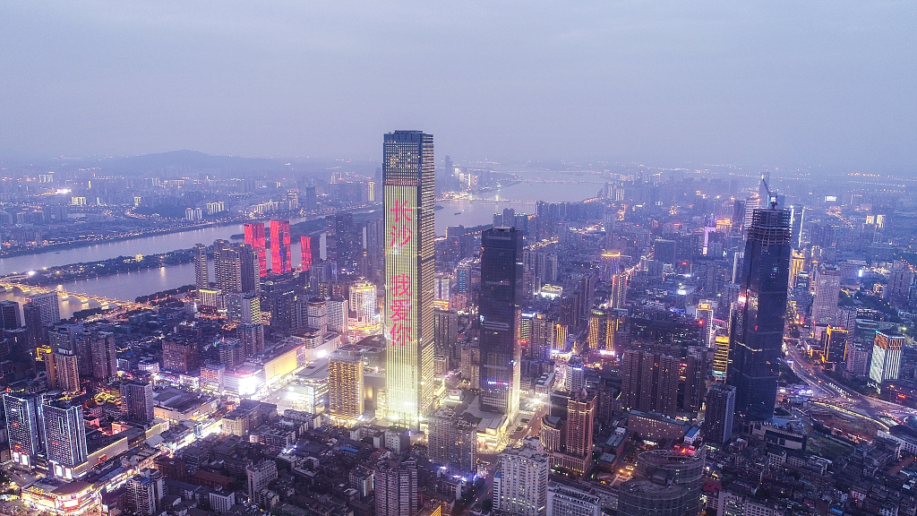 Changsha