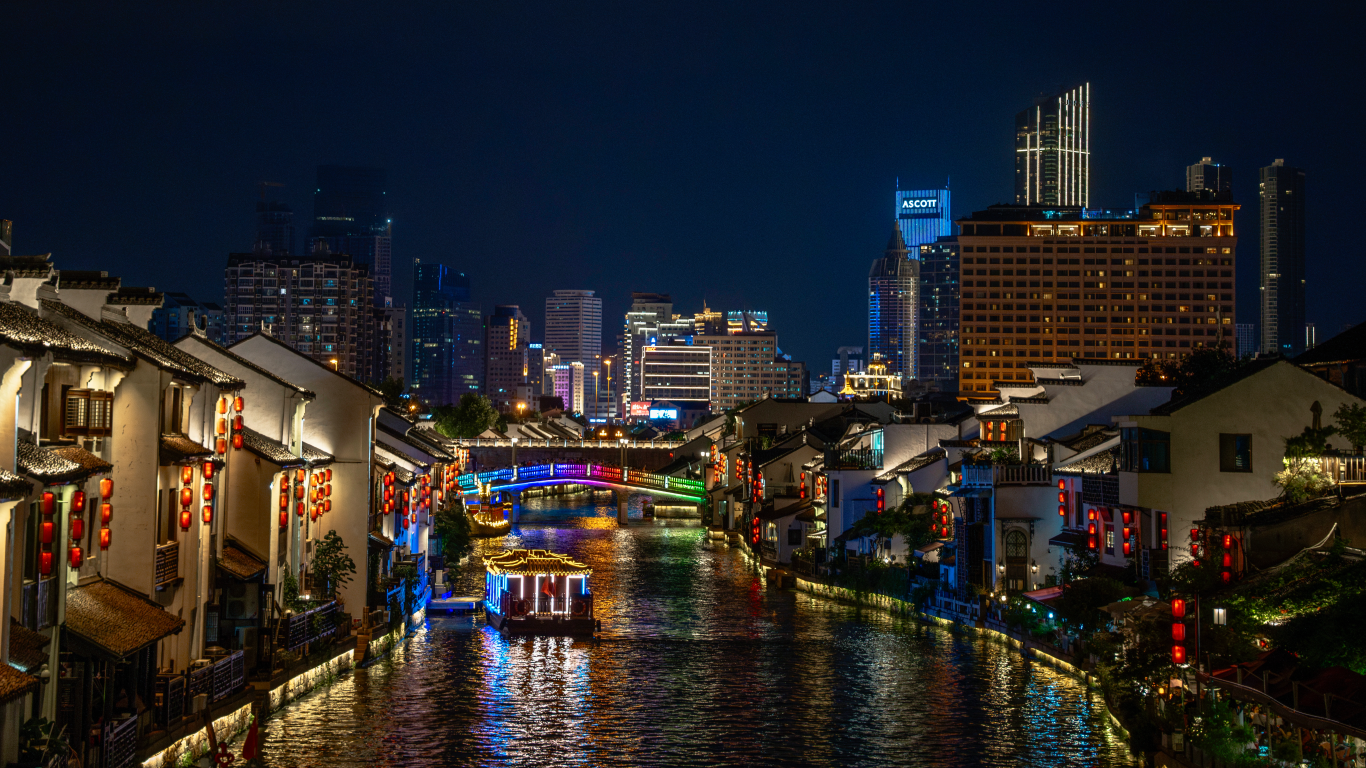 Wuxi