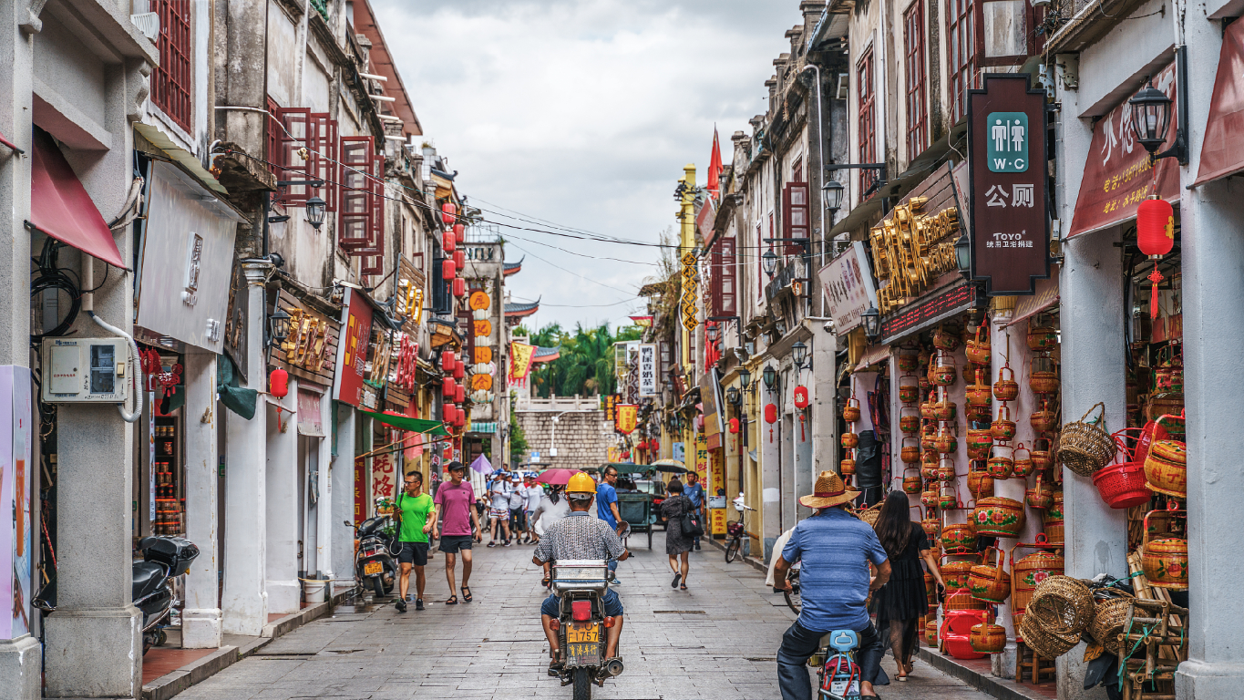 Chaozhou