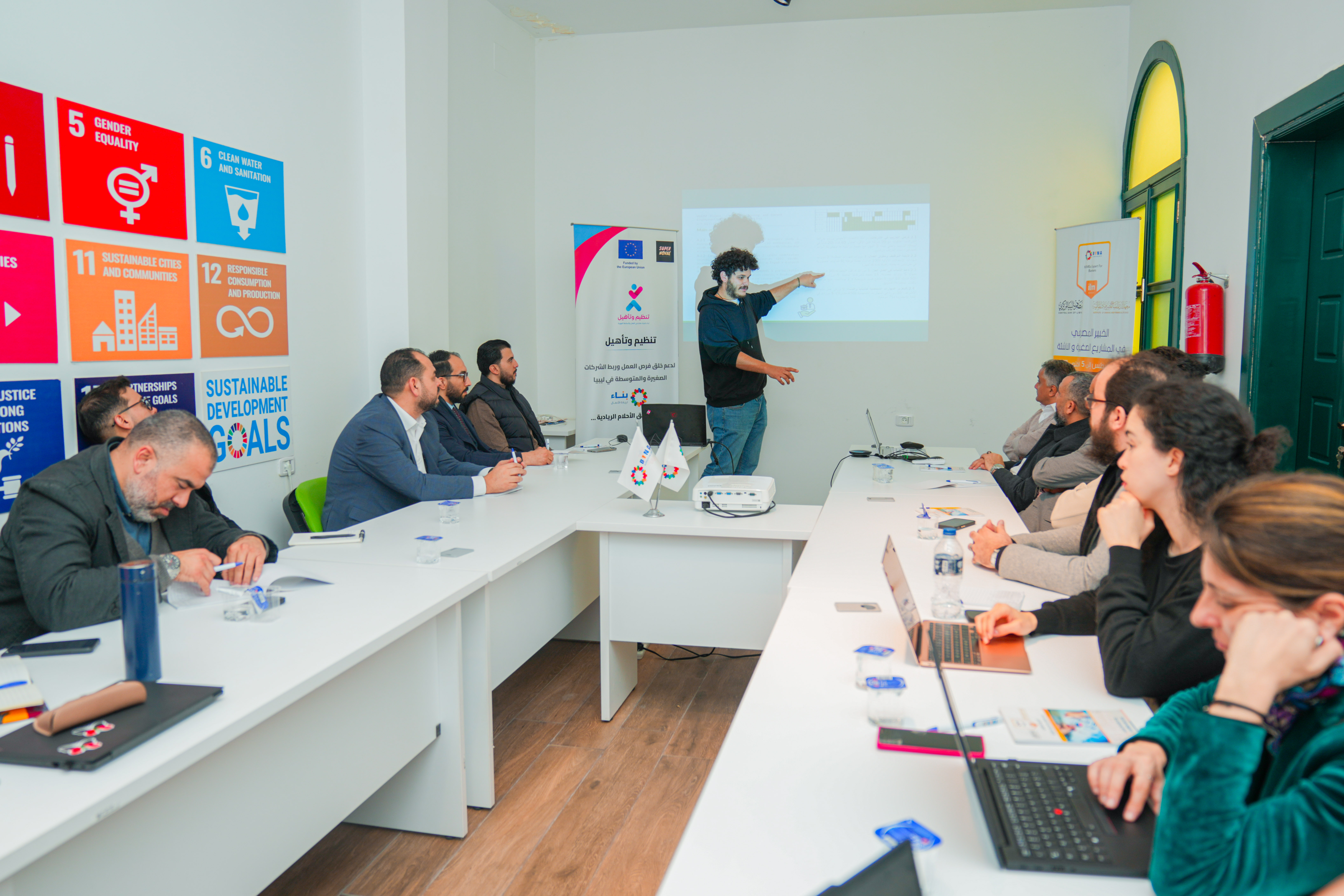 Libya - WAZIF Project 