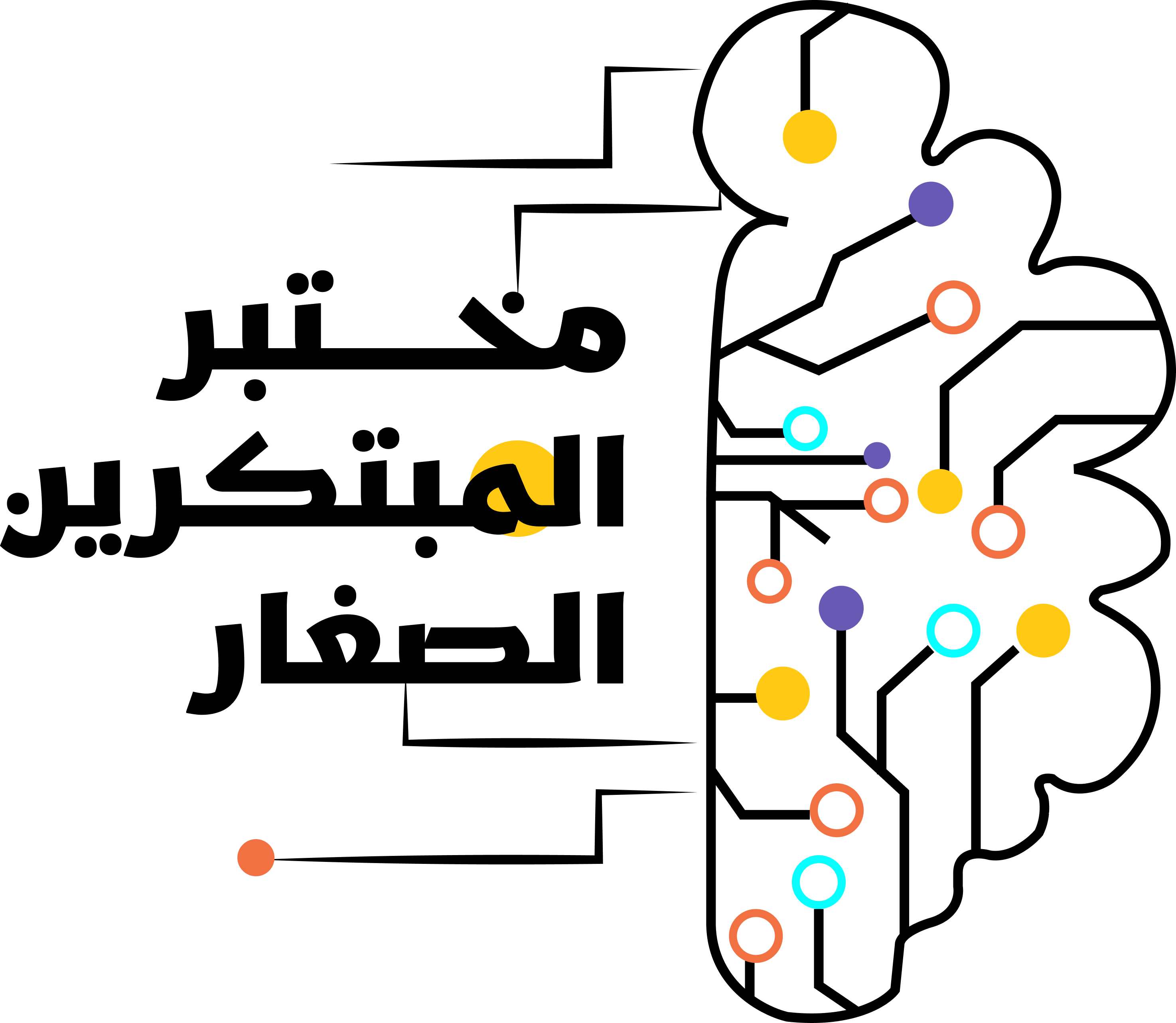 YIL logo