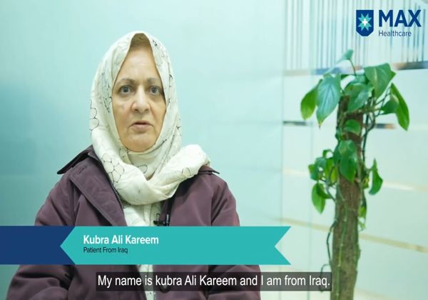 Mrs. Kareem from Iraq sharing her Parkinson’s disease treatment and DBS programming adjustment.