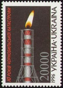 Timbre commémoratif des 10 ans de Tchernobyl, Ukraine