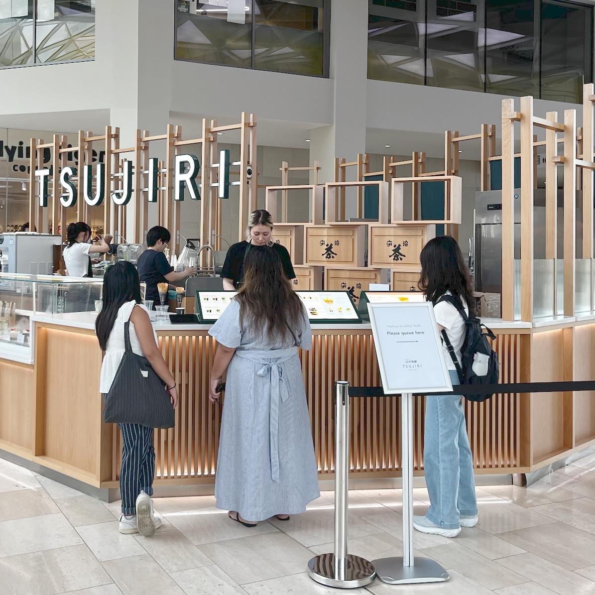 Tsujiri Westfield London (White City)