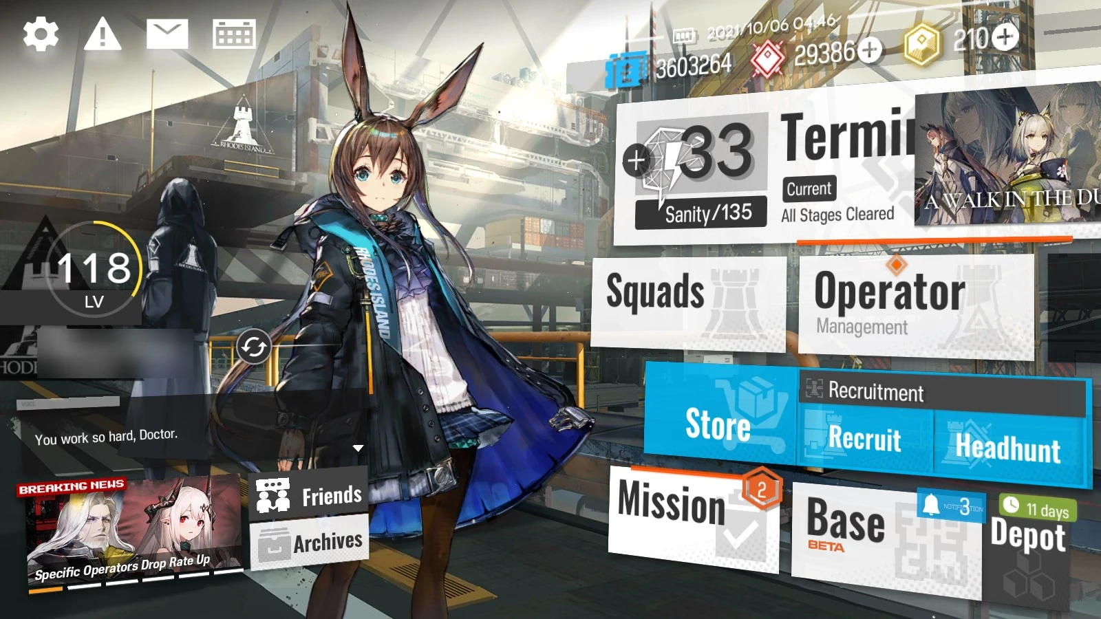 Arknights main menu screenshot